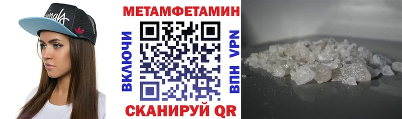 где купить   Гай  АМФ 97% 