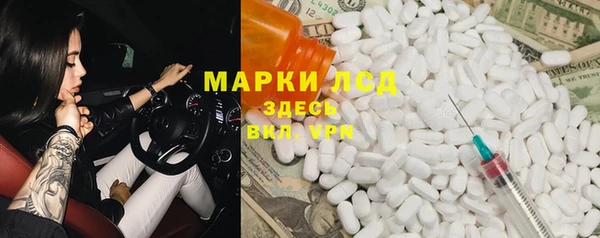 кокаин колумбия Баксан