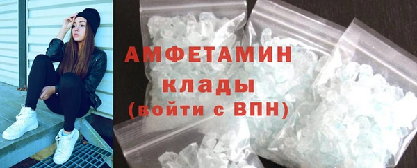 кокаин колумбия Баксан