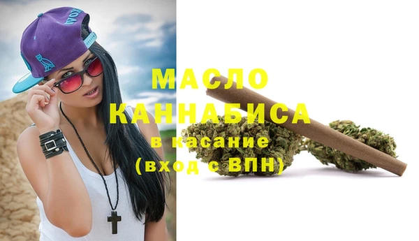 кокаин колумбия Баксан