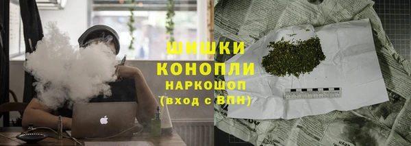 альфа пвп VHQ Остров