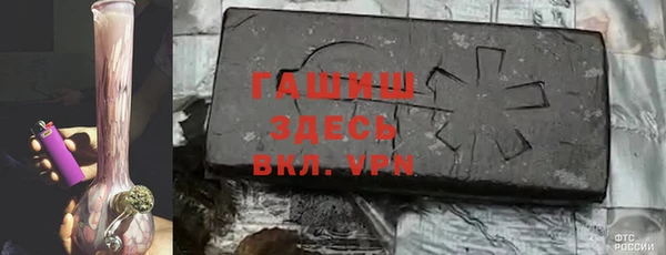 гидра Балахна