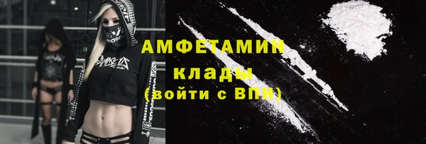 кокаин колумбия Баксан