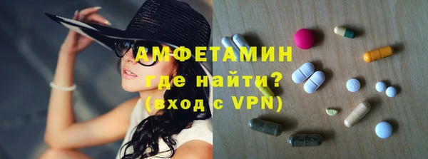 кокаин колумбия Баксан