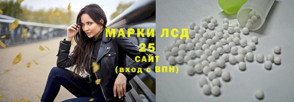 герыч Осташков