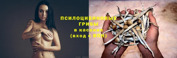 альфа пвп VHQ Остров