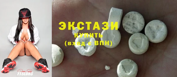 кокаин колумбия Баксан