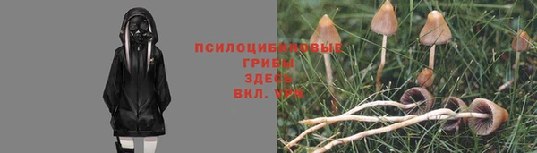 дистиллят марихуана Балабаново