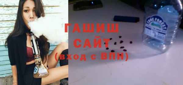 дистиллят марихуана Балабаново