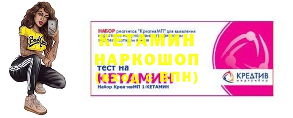дистиллят марихуана Балабаново