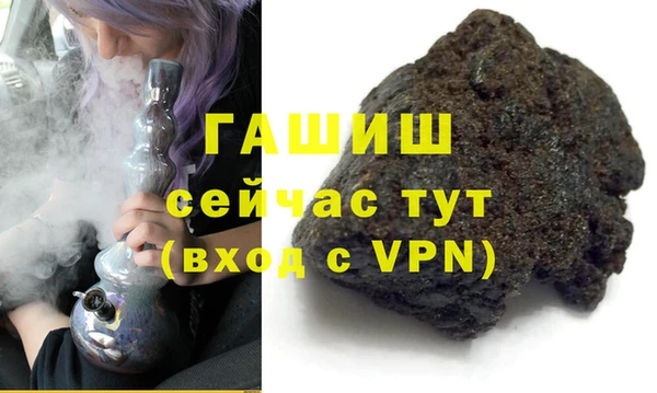 кокаин колумбия Баксан