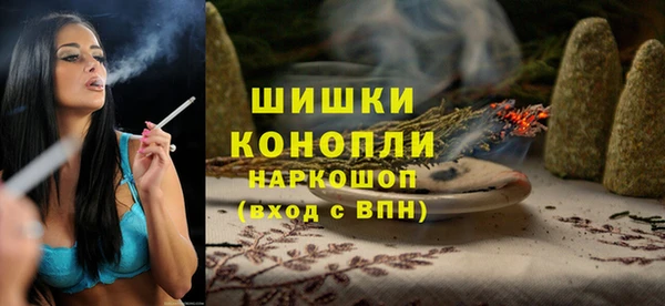 кокаин колумбия Баксан