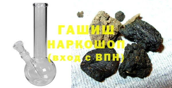 дистиллят марихуана Балабаново
