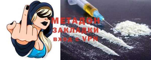 дистиллят марихуана Балабаново