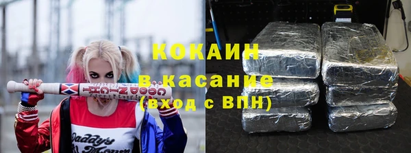 гидра Балахна