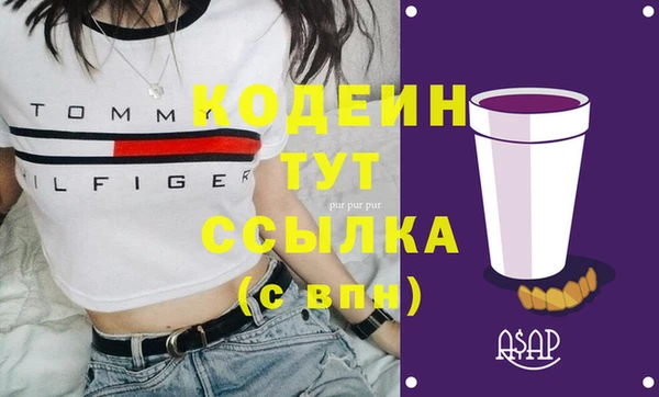 кокаин колумбия Баксан