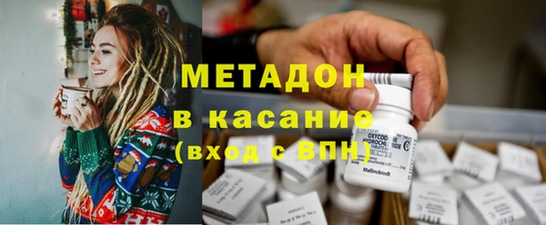 кокс Белоозёрский
