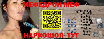 mdma Можга