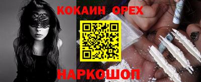 mdma Можга