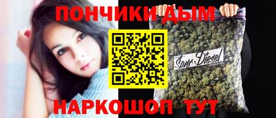 spice Моздок