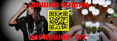 альфа пвп VHQ Можайск