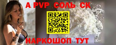 mdma Можга