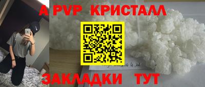 mdma Можга