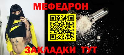 mdma Можга